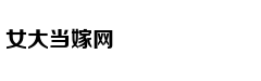Tân hoa hậu Trú